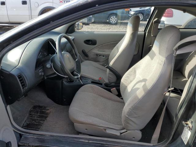 Photo 7 from auction – 1997 SATURN SC1 with VIN 1G8ZF1285VZ181463