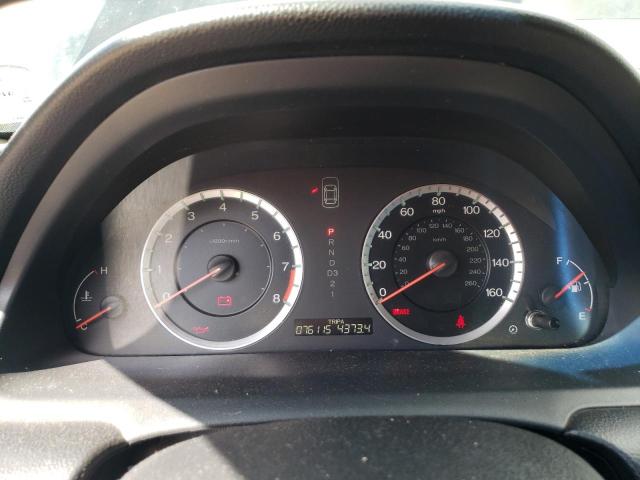 Photo 9 from auction – 2011 HONDA ACCORD EX with VIN 1HGCS1B71BA014740