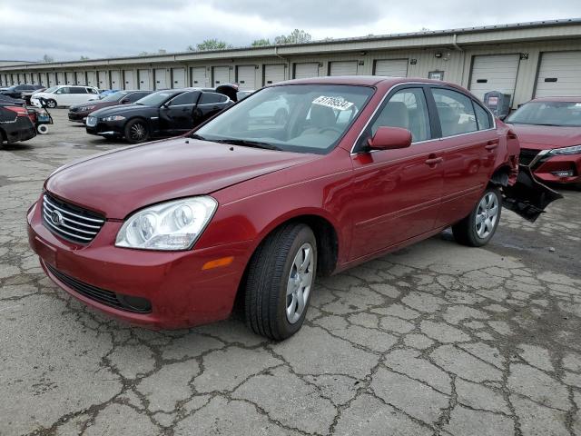 KIA OPTIMA LX 2006 with VIN KNAGE123465069585 - Photo from auction