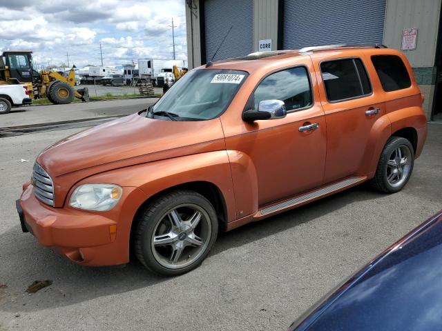 CHEVROLET HHR LT 2007 with VIN 3GNDA33P27S627172 - Photo from auction
