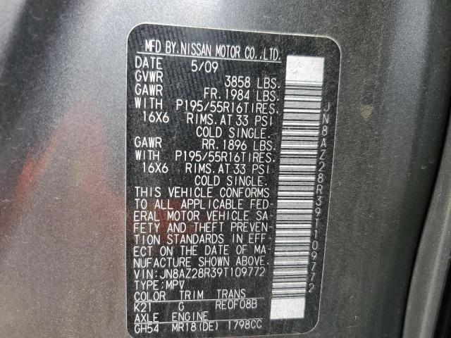 Photo 14 from auction – 2009 NISSAN CUBE BASE with VIN JN8AZ28R39T109772
