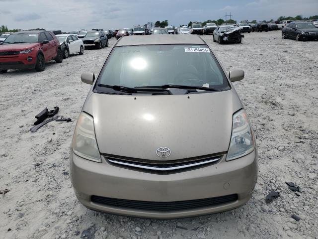 Photo 5 from auction – 2007 TOYOTA PRIUS with VIN JTDKB20U477570876