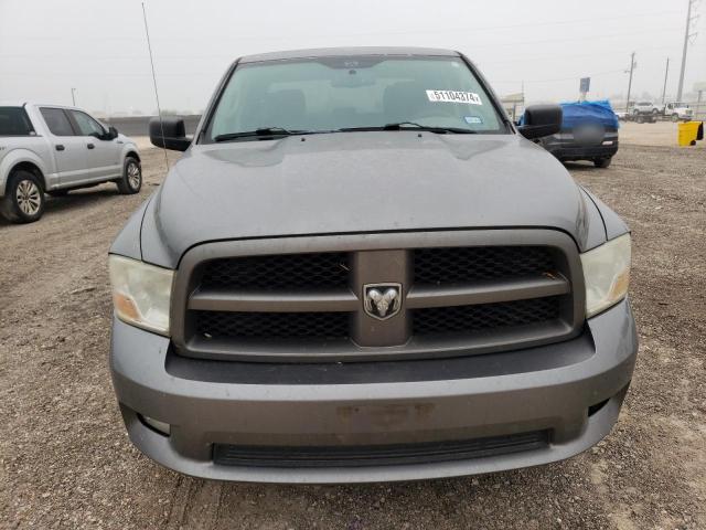 Photo 5 from auction – 2012 DODGE RAM 1500 S with VIN 1C6RD7KT7CS260679