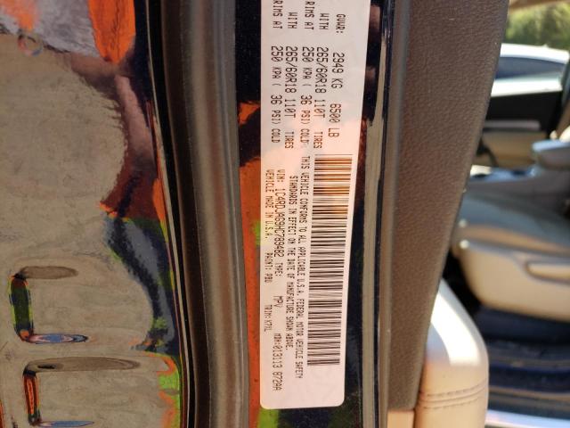 Photo 14 from auction – 2017 DODGE DURANGO SX with VIN 1C4RDJAG9HC789482