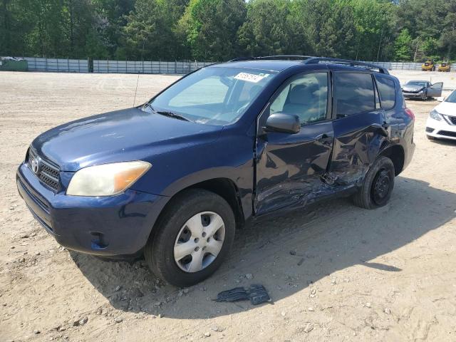TOYOTA RAV4 2007 with VIN JTMZD33V676040580 - Photo from auction
