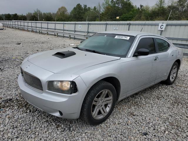 DODGE CHARGER 2008 with VIN 2B3KA43R18H256700 - Photo from auction