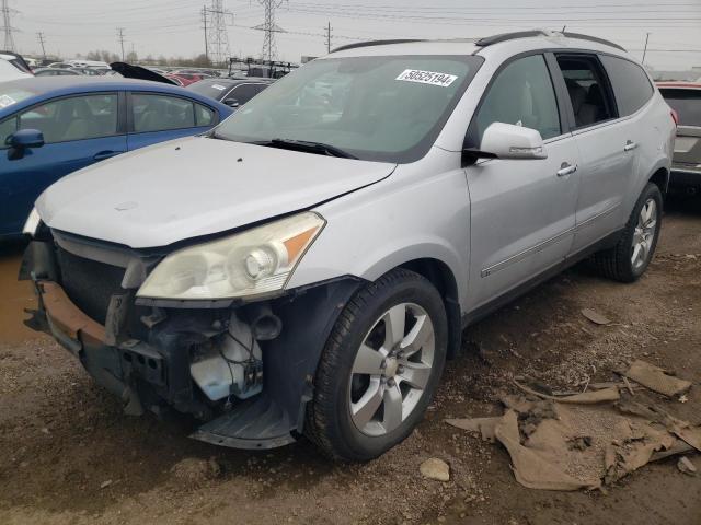 CHEVROLET TRAVERSE L 2009 with VIN 1GNER33D69S108613 - Photo from auction