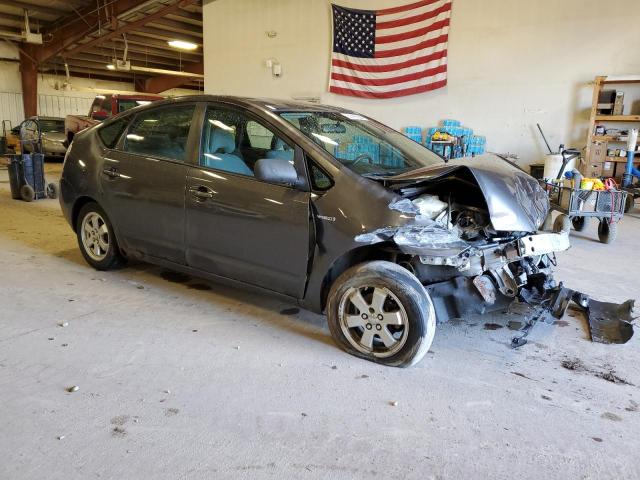 Photo 4 from auction – 2008 TOYOTA PRIUS with VIN JTDKB20U483345740