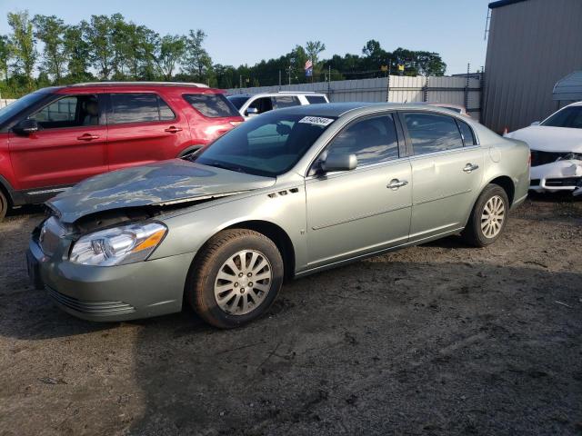BUICK LUCERNE CX 2007 with VIN 1G4HP57287U119934 - Photo from auction