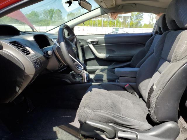 Photo 7 from auction – 2006 HONDA CIVIC EX with VIN 2HGFG12846H533893
