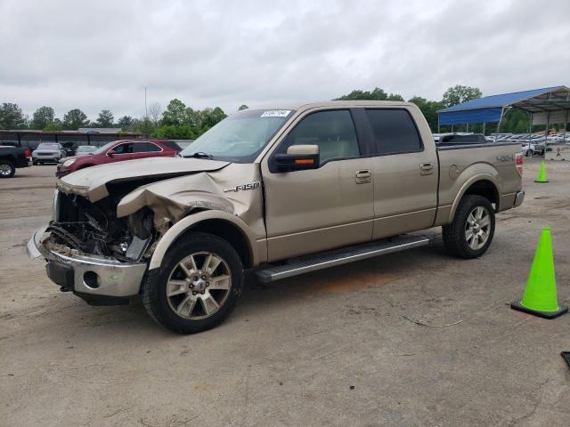 صورة رقم 1 من المزاد - 2012 FORD F150 SUPER مع VIN 1FTFW1EF5CFB13875