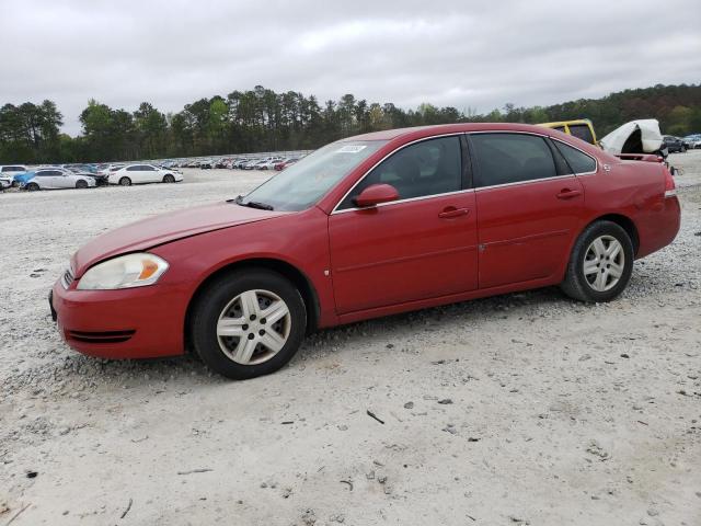 CHEVROLET IMPALA LS 2007 with VIN 2G1WB58K279221714 - Photo from auction