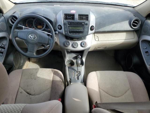 Photo 8 from auction – 2008 TOYOTA RAV4 with VIN JTMBD33V985189073