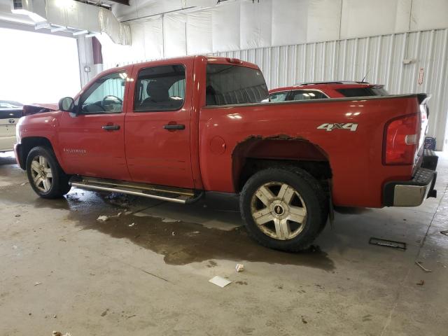 Photo 2 from auction – 2008 CHEVROLET SILVERADO with VIN 2GCEK133181284864