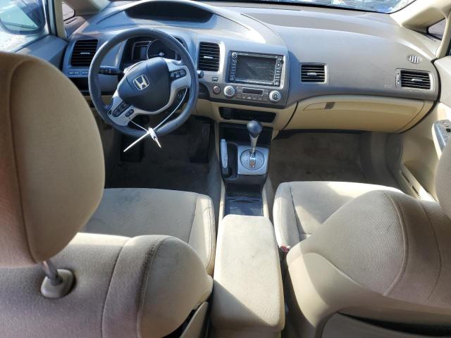Photo 8 from auction – 2007 HONDA CIVIC HYBR with VIN JHMFA362X7S026491