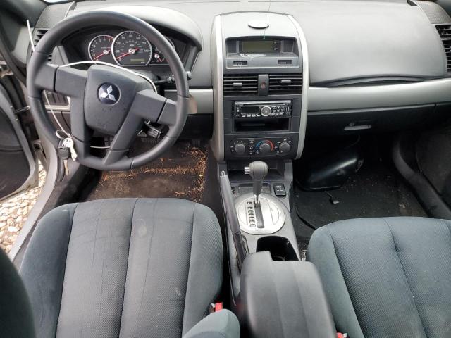 Photo 8 from auction – 2005 MITSUBISHI GALANT ES with VIN 4A3AB36F95E050897