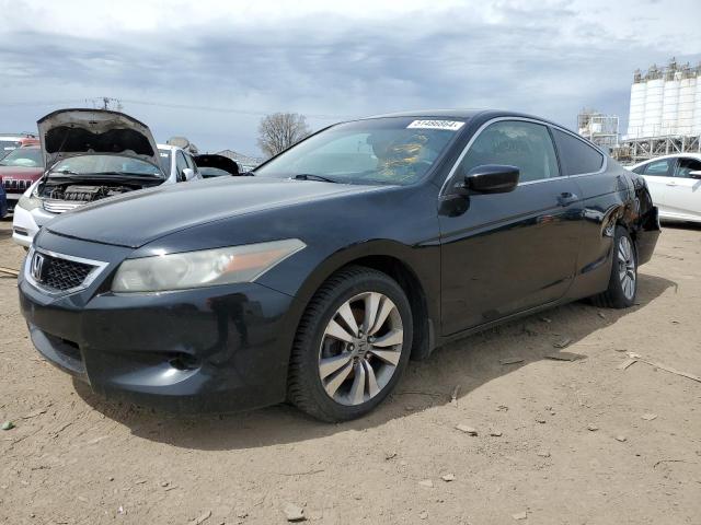 HONDA ACCORD EX 2009 with VIN 1HGCS12759A023192 - Photo from auction