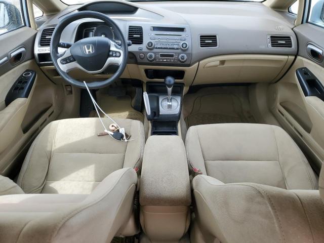 Photo 8 from auction – 2006 HONDA CIVIC HYBR with VIN JHMFA36296S010202
