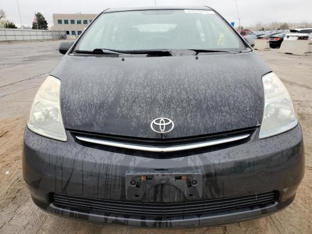 Photo 5 from auction – 2006 TOYOTA PRIUS with VIN JTDKB20UX63136807