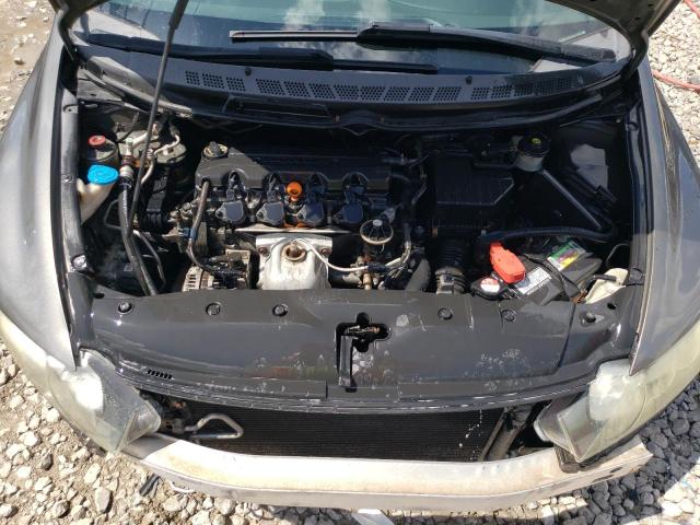 Photo 11 from auction – 2007 HONDA CIVIC LX with VIN 2HGFA16567H315909