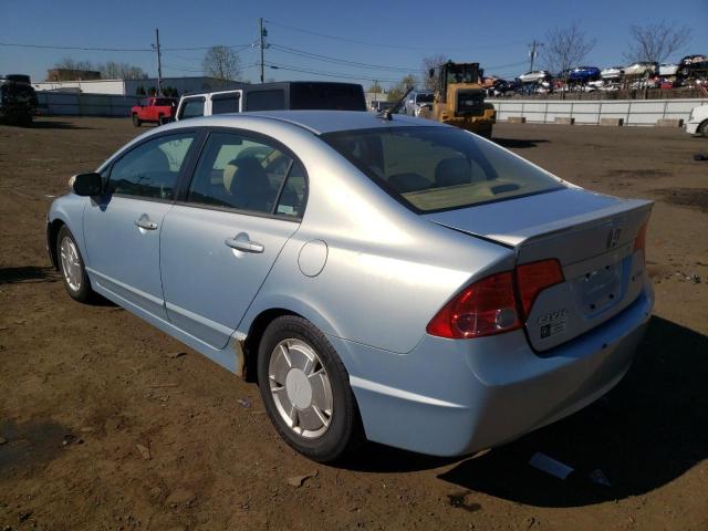 Photo 2 from auction – 2007 HONDA CIVIC HYBR with VIN JHMFA36297S002991