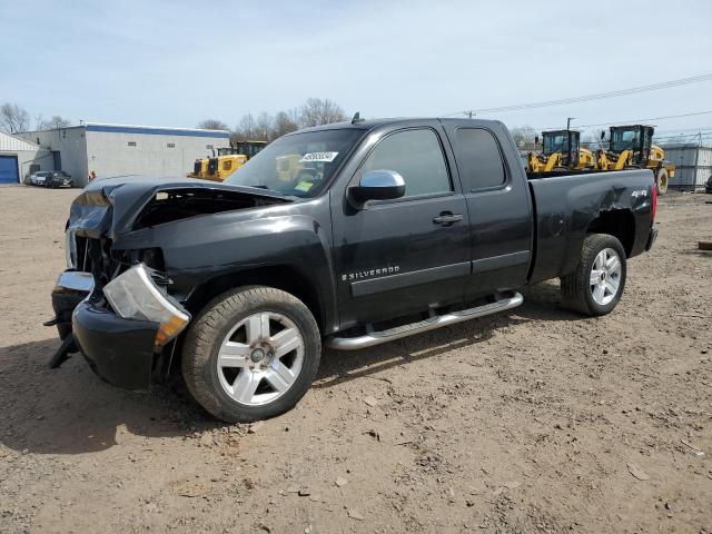 CHEVROLET SILVERADO 2008 with VIN 1GCEK19J98Z240155 - Photo from auction