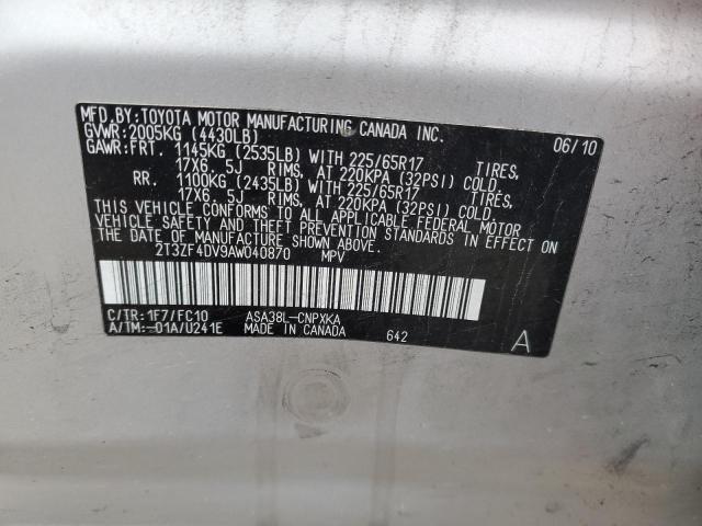 Photo 14 from auction – 2010 TOYOTA RAV4 with VIN 2T3ZF4DV9AW040870