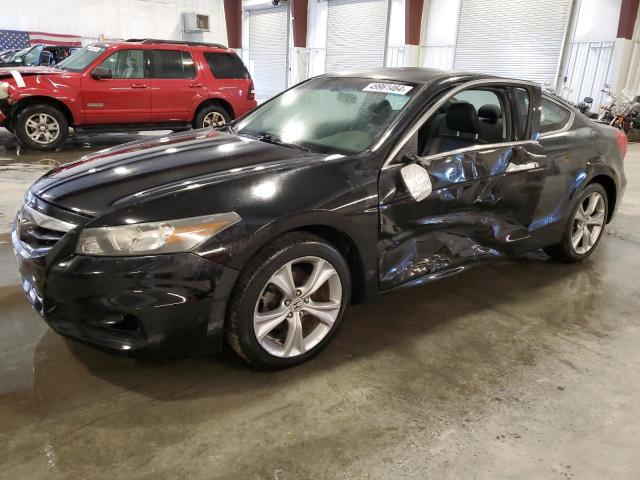 HONDA ACCORD EXL 2012 with VIN 1HGCS2A89CA009903 - Photo from auction