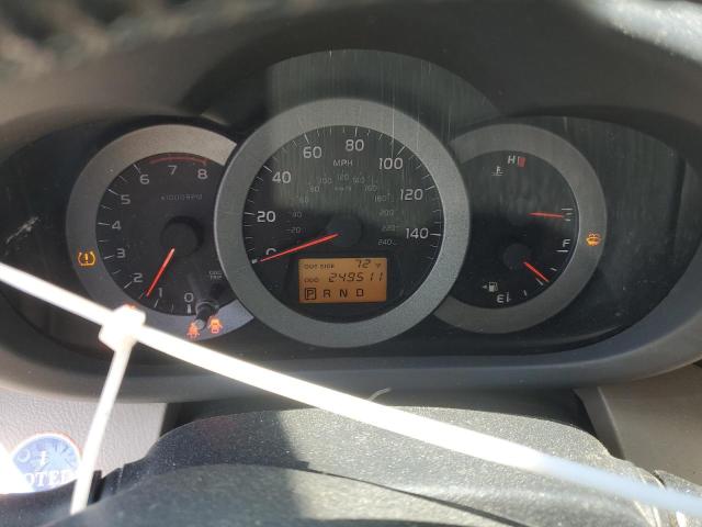 Photo 9 from auction – 2008 TOYOTA RAV4 with VIN JTMZK31V085020521