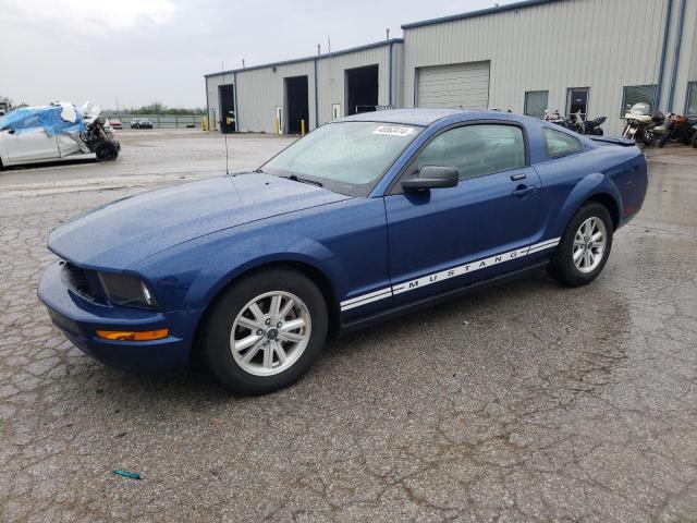 FORD MUSTANG 2007 with VIN 1ZVFT80N475243199 - Photo from auction