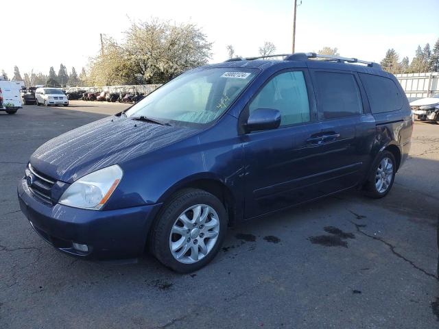 KIA SEDONA EX 2006 with VIN KNDMB233566094721 - Photo from auction