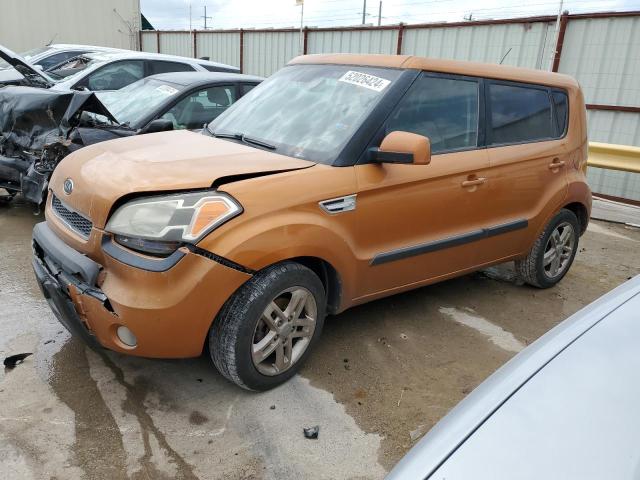 KIA SOUL 2011 with VIN KNDJT2A28B7288481 - Photo from auction
