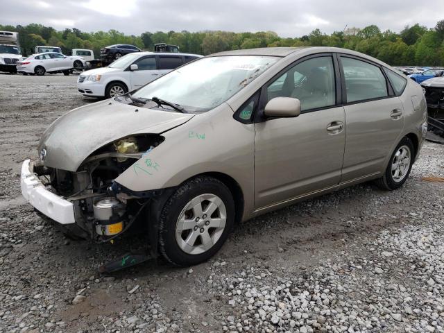 TOYOTA PRIUS 2005 with VIN JTDKB20U453070141 - Photo from auction