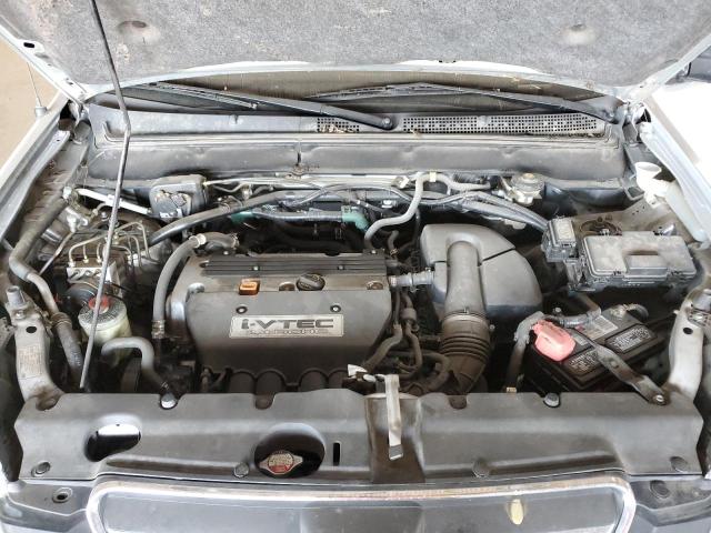 Photo 11 from auction – 2005 HONDA CR-V LX with VIN JHLRD68595C006855
