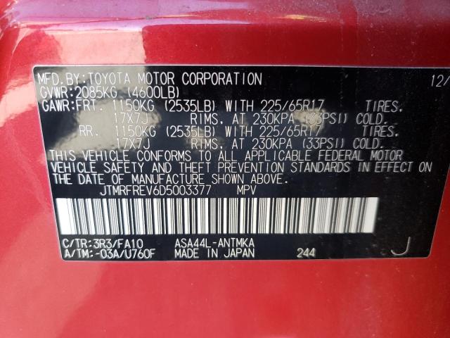 Photo 14 from auction – 2013 TOYOTA RAV4 XLE with VIN JTMRFREV6D5003377