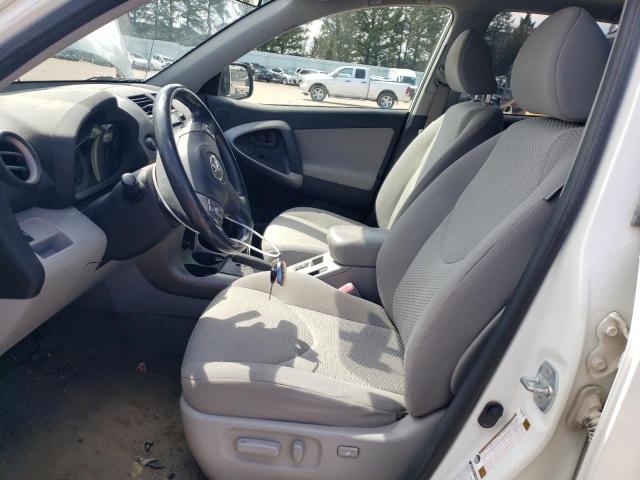 Photo 7 from auction – 2008 TOYOTA RAV4 LIMIT with VIN JTMBD31V585170863