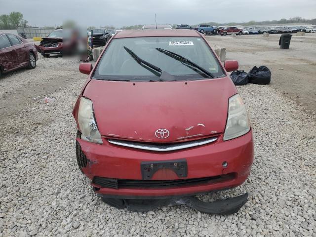 Photo 5 from auction – 2006 TOYOTA PRIUS with VIN JTDKB20U163185877