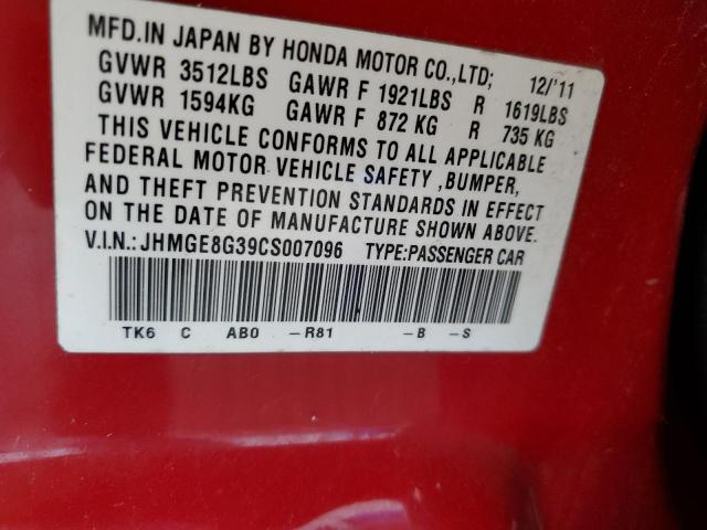 Photo 14 from auction – 2012 HONDA FIT with VIN JHMGE8G39CS007096