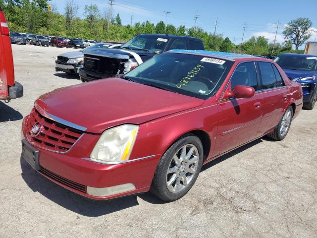 CADILLAC DTS 2008 with VIN 1G6KD57908U138630 - Photo from auction