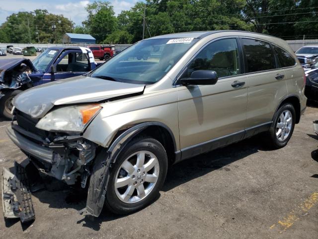 HONDA CR-V EX 2007 with VIN JHLRE38577C062646 - Photo from auction
