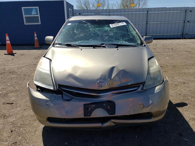 Photo 5 from auction – 2007 TOYOTA PRIUS with VIN JTDKB20U873282933
