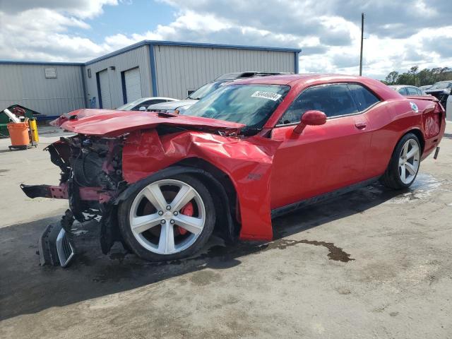 DODGE CHALLENGER 2012 with VIN 2C3CDYCJ5CH158312 - Photo from auction