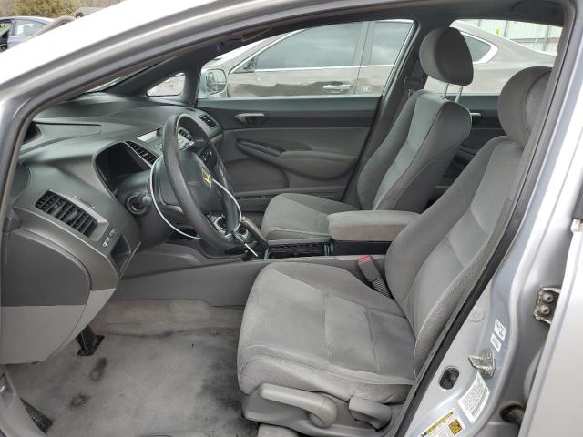 Photo 7 from auction – 2007 HONDA CIVIC LX with VIN 2HGFA155X7H510865