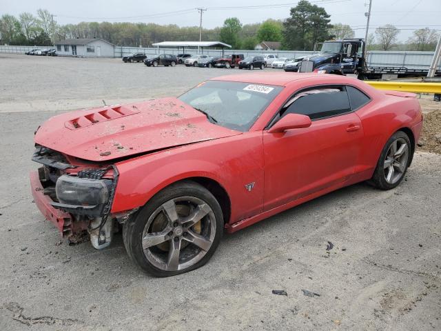 CHEVROLET CAMARO 2SS 2015 with VIN 2G1FK1EJ3F9222504 - Photo from auction