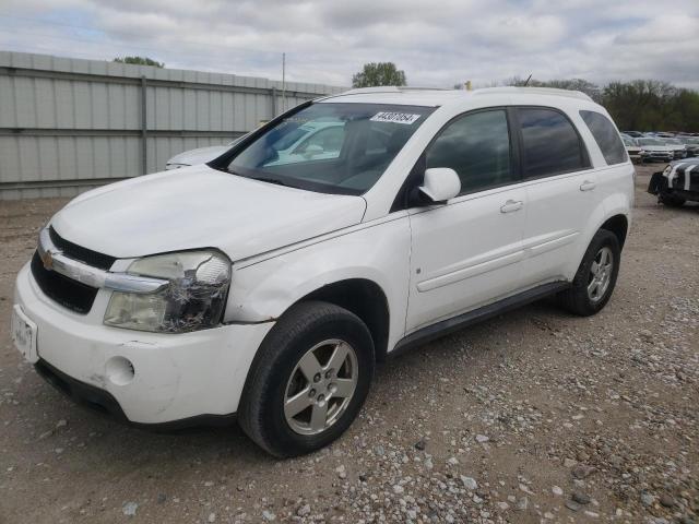 CHEVROLET EQUINOX LT 2009 with VIN 2CNDL33F196200170 - Photo from auction