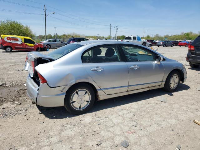 Photo 3 from auction – 2007 HONDA CIVIC HYBR with VIN JHMFA36277S022138