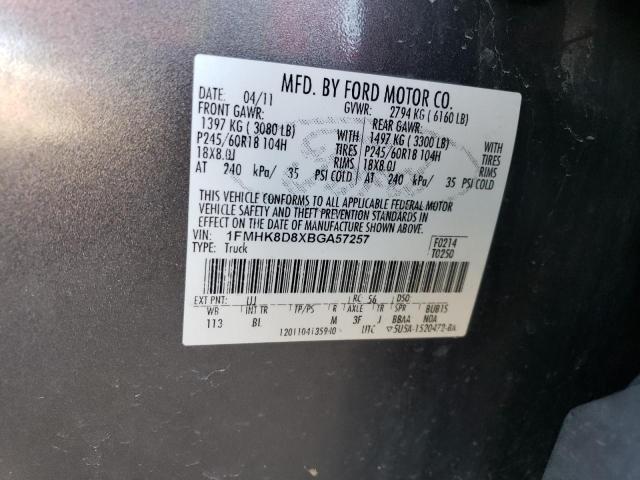 Photo 14 from auction – 2011 FORD EXPLORER X with VIN 1FMHK8D8XBGA57257