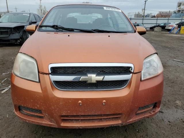 Photo 5 from auction – 2007 CHEVROLET AVEO BASE with VIN KL1TD56607B115228