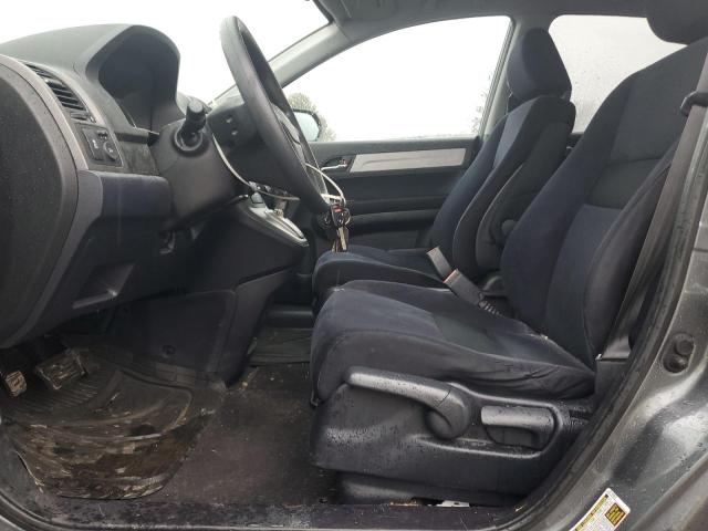 Photo 7 from auction – 2011 HONDA CR-V EX with VIN 5J6RE3H59BL018566