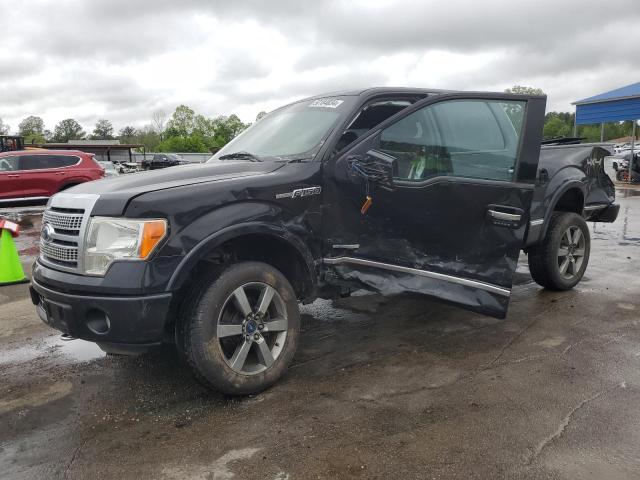 FORD F150 SUPER 2012 with VIN 1FTFW1ETXCFB72023 - Photo from auction